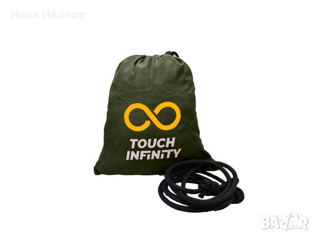 Хамак Touch INFINITY - тъмнозелен, снимка 1 - Къмпинг мебели - 40690324
