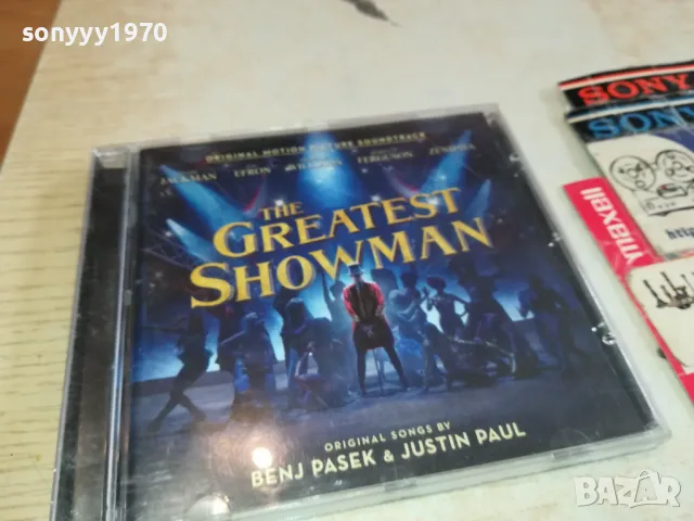 THE GREATEST SHOWMAN CD 2602251755, снимка 10 - CD дискове - 49289682