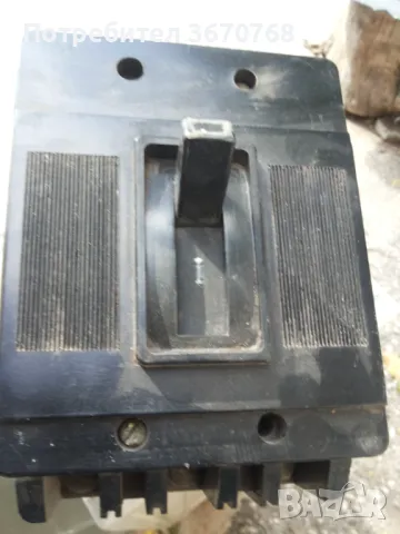 Автоматичен изключвател