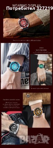 2023 FOXBOX спортен кварцов часовник,водоустойчив,подвижен безел, дата, снимка 11 - Мъжки - 41066593