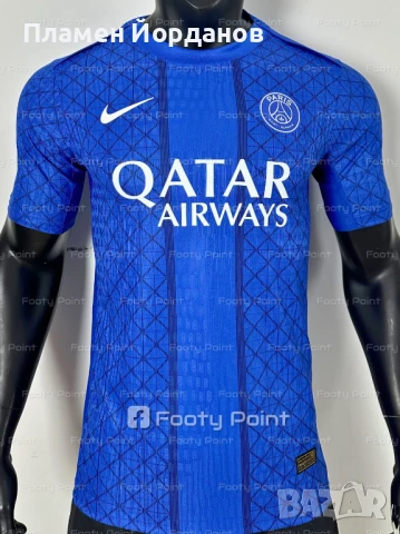 Футболна тениска ПСЖ - 2025/2026 PSG, снимка 9 - Футбол - 51236879