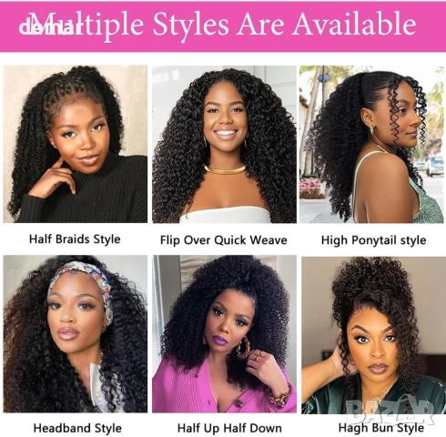 Половин перука от човешка коса, афро къдрава перука, плътност 200, 45 см, снимка 6 - Аксесоари за коса - 51944407