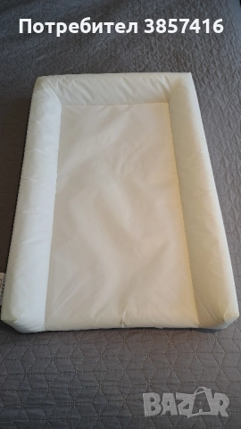 Повивалник Vadra IKEA 