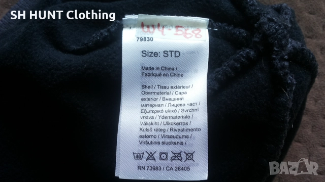 HELLY HANSEN Work Wear Hat размер One Size зимна работна шапка W4-568, снимка 6 - Шапки - 52067936