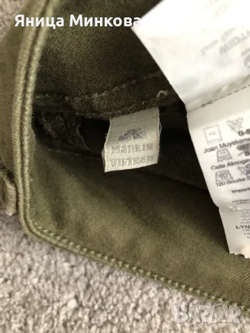 Дамски дънки G-STAR, снимка 16 - Дънки - 47258392