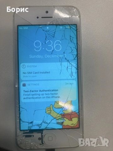 iPhone 5,за екран,без iCloud