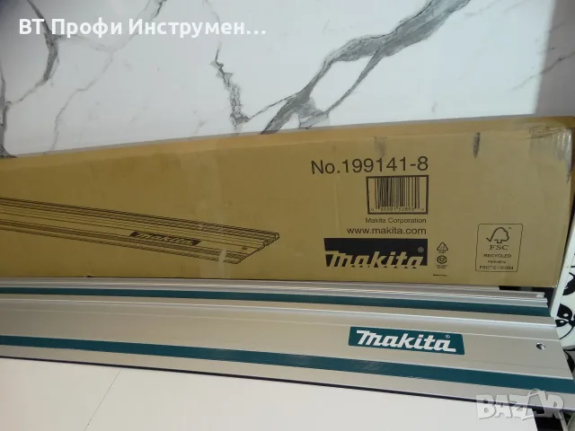 2023 - Makita dsp 600 - Акумулаторенн потапящ циркуляр + шина, снимка 7 - Триони и циркуляри - 55965882
