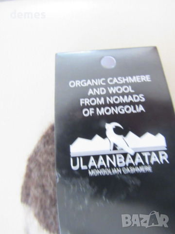 Машинно плетени чорапи от органична 100 % вълна размер 40-42, снимка 2 - Мъжки чорапи - 52457690