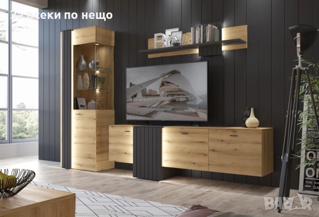 ТВ шкаф VERDANA SNNF01 крайбрежен дъб/тъмно сиво Код P1556, снимка 4 - Шкафове - 52556518