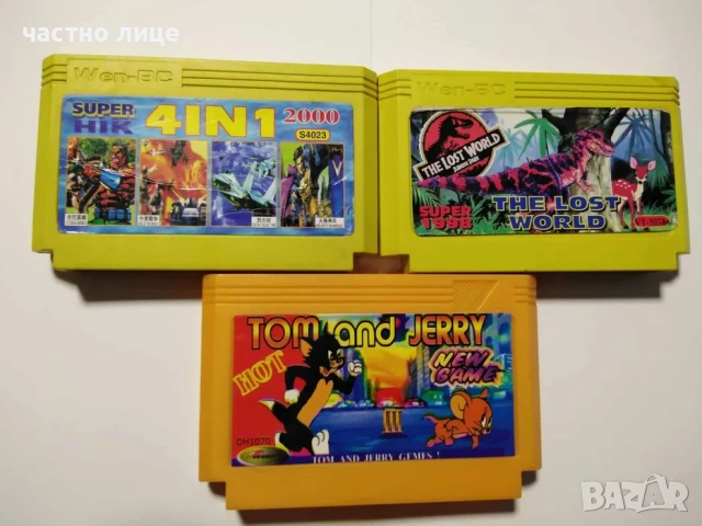 Дискети с игри Нинтендо Nintendo, снимка 3 - Игри за Nintendo - 51877841