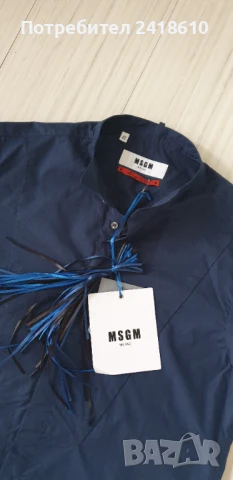 MSGM Milano Italy Cotton Mens Size 40 / 15 3/4 - M ОРИГИНАЛ! НОВО! Мъжка Риза!
