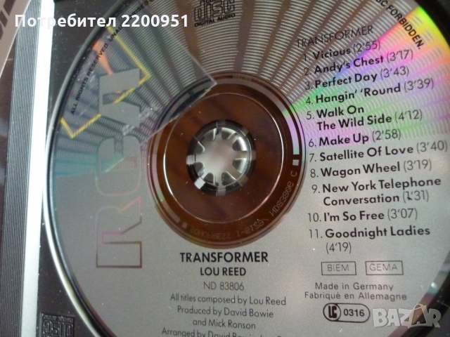 LOU REED, снимка 3 - CD дискове - 36049718