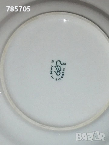 Бг Порцеланов сервиз от соца , снимка 6 - Антикварни и старинни предмети - 53731737