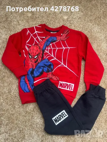 Комплект момче дълъг ръкав Spiderman MARVEL