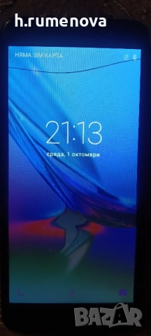 телефон за части