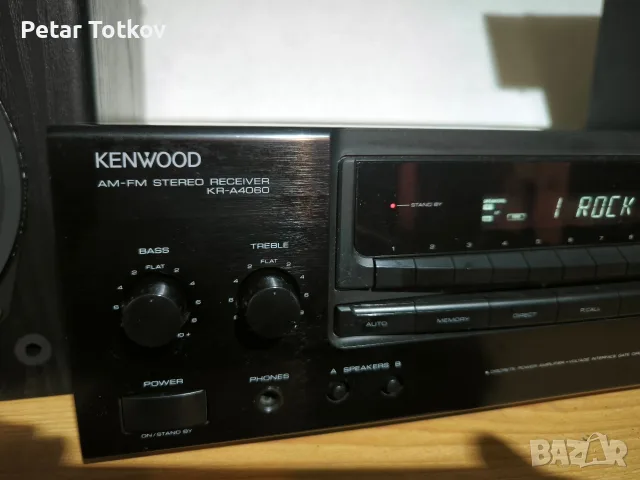 ресивър Kenwood KR A4060 с тонколони Yamaha, снимка 2 - Ресийвъри, усилватели, смесителни пултове - 55876120