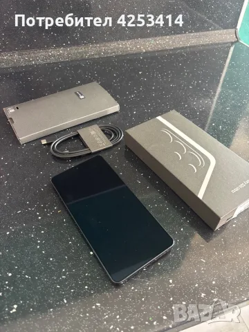 Samsung S26 Ultra