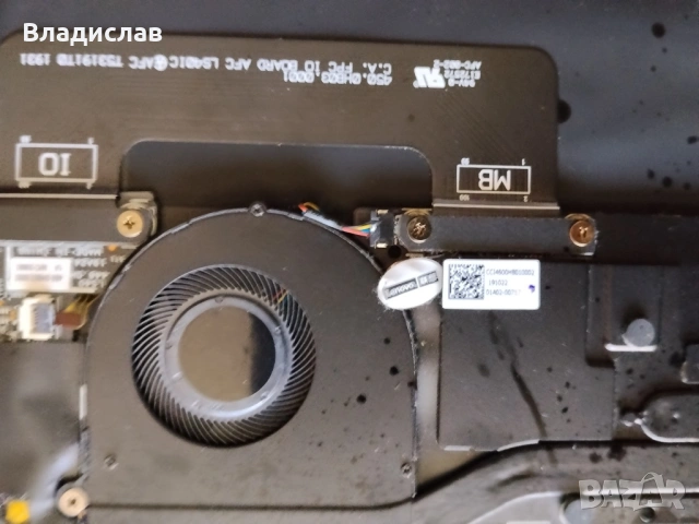 Lenovo Yoga S940-14iil работещ на части , снимка 11 - Части за лаптопи - 53152268