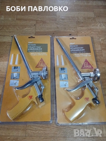 Пистолет за пяна марка sika нов, снимка 3 - Индустриална техника - 51985451