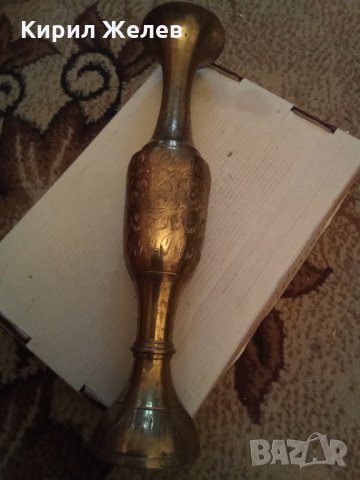 Стара бронзова ваза 24670