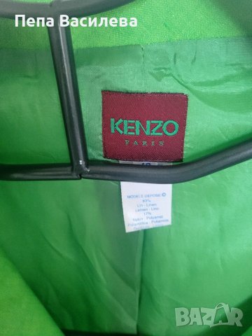 Сако на KENZO , снимка 3 - Сака - 41004815