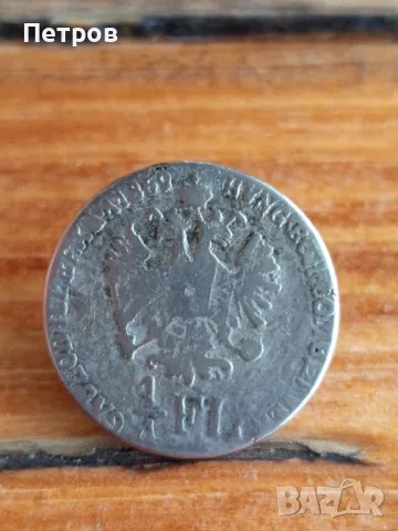 копчета (имитация на стари монети), снимка 3 - Антикварни и старинни предмети - 47822747