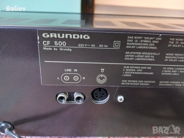 GRUNDIG CF 500 Stereo Cassette Deck , снимка 8 - Декове - 42181884