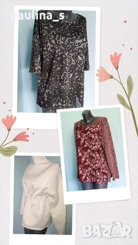 Три различни броя / Туника "H&M", "Van Hausen" и "Ekinoks" time / голям размер 