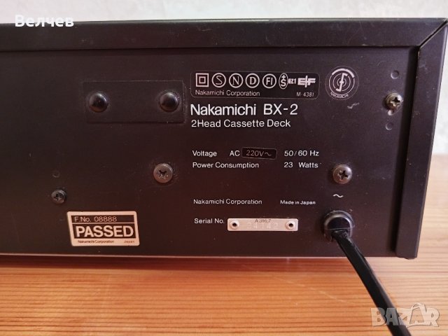 Nakamichi bx-2, снимка 5 - Декове - 42705532