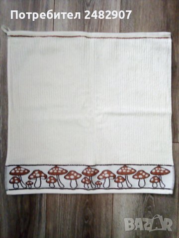 Комплект хавлиени кърпи - 2 бр. , снимка 3 - Хавлиени кърпи - 41789907