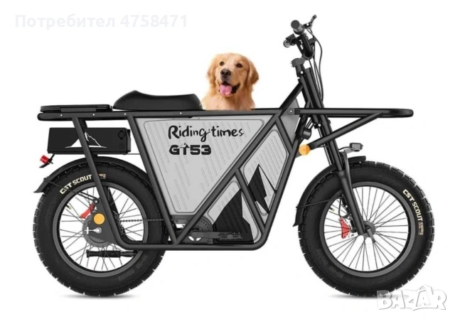 Електрически велосипед Riding Times GT53 Kapro 2000w 23.4ah 50km/h, снимка 6 - Велосипеди - 53752156