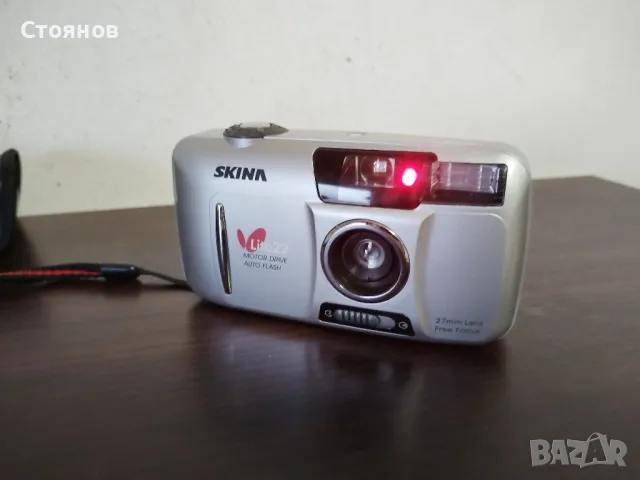 SKINA Lito 22, снимка 1