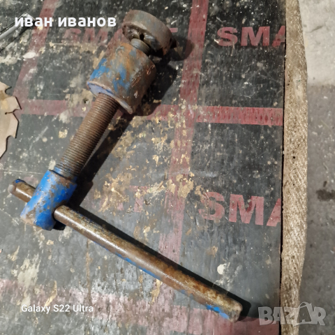 Як Винт с Гаика, снимка 5 - Стяги - 44558480