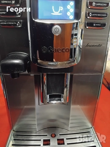 Продава се кафемашина кафе робот Saeco Incanto. 
