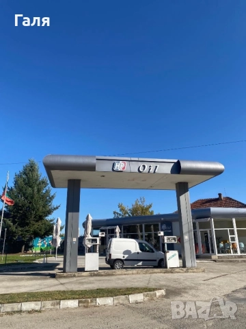 Продавам обзавеждане за бензиностанция, снимка 8 - Други услуги - 51798189
