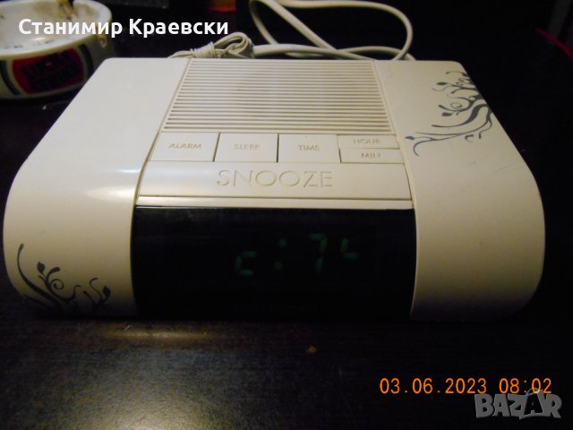 Grundig KSC 30-2 White - radio clock alarm