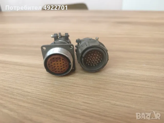 Комплект куплунзи 32 пина.