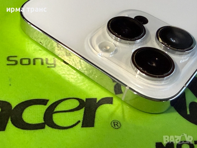 iPhone 14 Pro Max 128gb 90% батерия, снимка 7 - Apple iPhone - 52848802