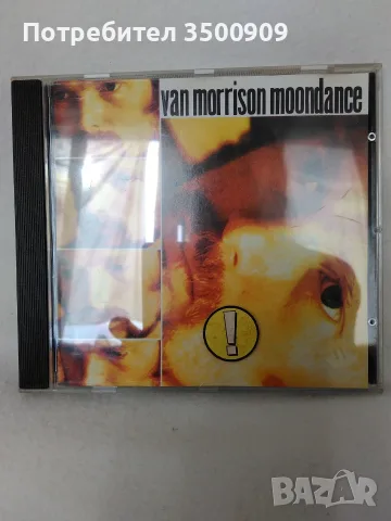 Van Morrison - Moondance, снимка 3 - CD дискове - 55751908