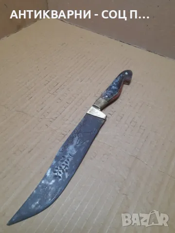Стар Ръчно Кован Нож С Бронзов Обков., снимка 4 - Антикварни и старинни предмети - 49091121