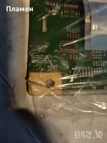 T-CON PHILIPS 6870C-0166C, снимка 2 - Части и Платки - 48092750