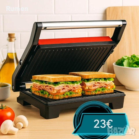 Тостер грил Royalty Line RL-PM1000 - Компактен грил и сандвич преса 2 в 1, снимка 3 - Скари - 53237311