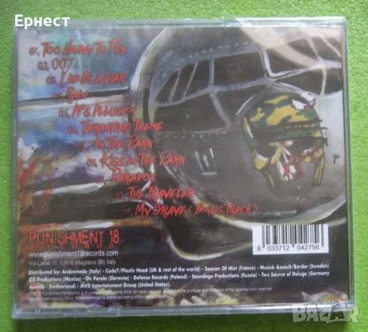 хеви метъл Vanexa - Too Heavy to Fly CD , снимка 2 - CD дискове - 41931712