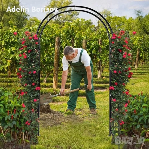 Декоративна градинска пергола тип арка – Опора за рози, лози и зеленчуци, устойчива на атмосферни ус, снимка 10 - Градински мебели, декорация  - 53796951