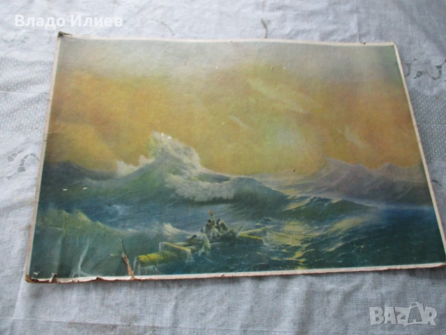 Картини различни, снимка 10 - Картини - 46311075