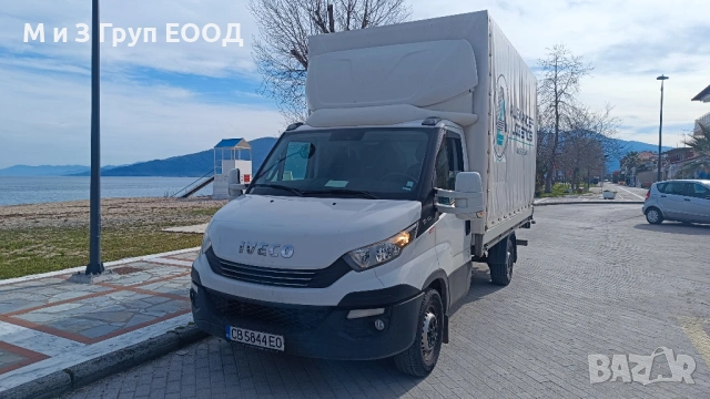 Превози на товари от и до Румъния