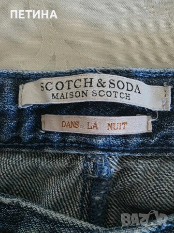 Scotch Soda , снимка 2 - Дънки - 51735386