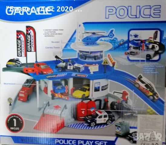Детска Полицейска писта-гараж с коли и въртолет, снимка 2 - Коли, камиони, мотори, писти - 38941816