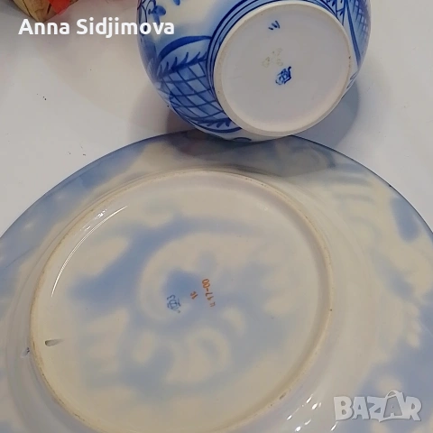 Руски порцелан ЛФЗ ваза и чиния, снимка 4 - Вази - 53051292
