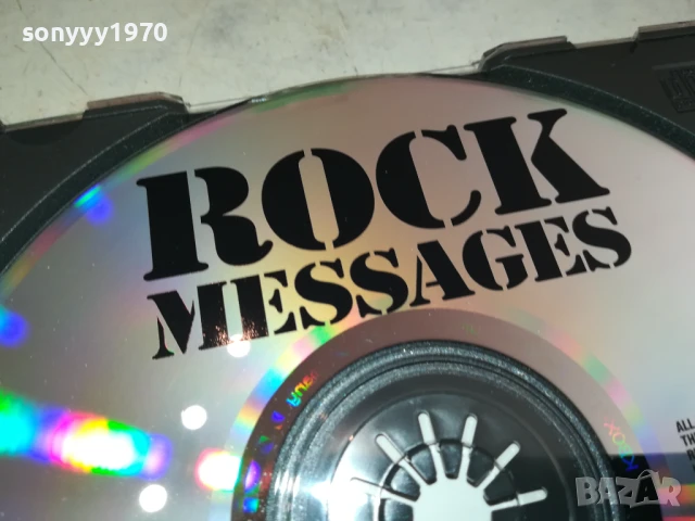 ROCK MESSAGE CD1 0908251735, снимка 12 - CD дискове - 51309989